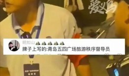 于大爷最新爆料,带你走进事件背后真相